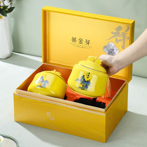 黄金芽白茶茶叶陶瓷罐包装空礼盒