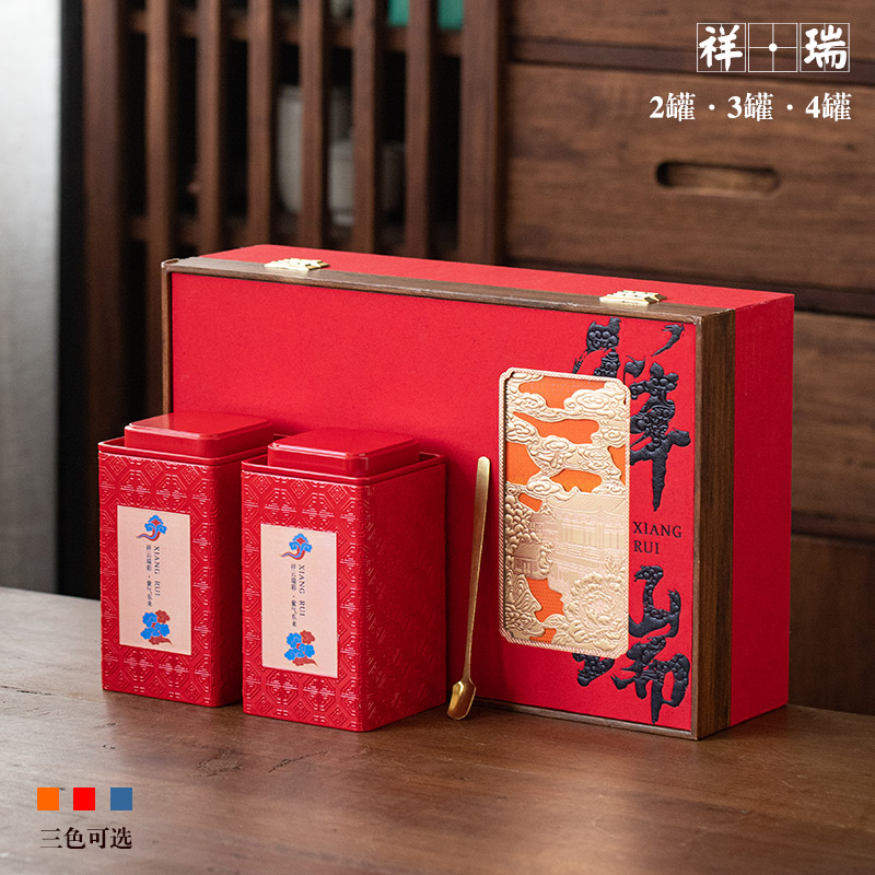 祁门红茶古树滇红普洱茶包装空盒