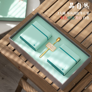 新款龙井雨花茶碧螺春通用白绿茶毛尖春风乌牛早茶包装空礼盒定制