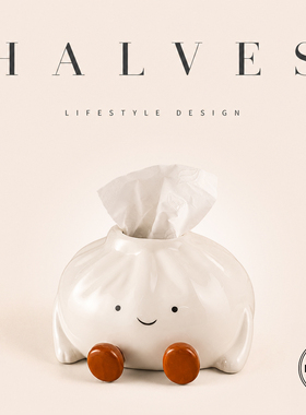 Halves·Baozi·纸巾盒创意陶瓷包子形抽纸盒餐桌装饰摆件 | 包子