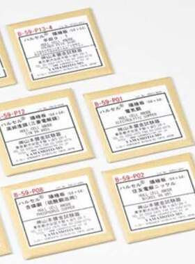 A-52-STH3-P02 YAMAMOTO山本镀金3英寸硅片用阴极盒 现货