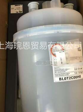 现货意大利卡乐加湿桶 BLCT4D00W0 BLCT2L00W0精密空调加湿桶