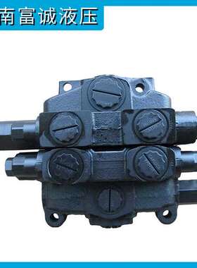 铲运机控制阀VA35VAAA880-2HA833-2GC833-2Z990液控多路阀