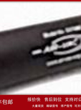 美国AIR-VAC MFL系列消声器S375MF议价