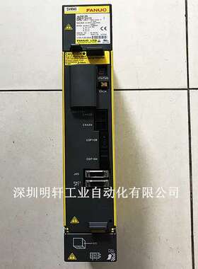 A06B-6110-H026 发那科伺服放大器维修 发那科伺服器欠电压维修