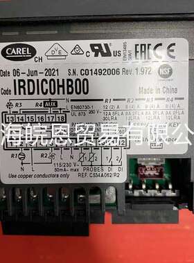 现意大利卡乐 IRDIC0HB00 IRCWC0LB01 IRDIF0EC00温控器CAREL
