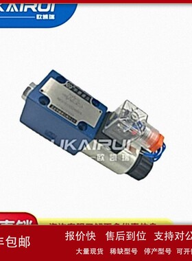 华德电磁阀4WE5N.OB/AG24NZ4 3WE5B6.OB/AW220-50 3WE5A 4WE5C议