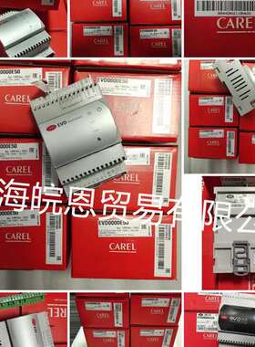 意大利卡乐 MD33D0EB00 MD33D0EN00 MD33D0FB00 MD33D2EN00控制器