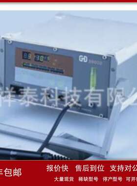 供应 GD2000S 智能卤素（SF6）检漏仪  气体采样速度 1 L／min议