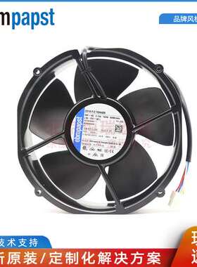 2218F/2TDH40R-225 ebmpapst 48V 103W 1200m3/h 大风量 列间空调