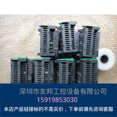 BOSCH FPA-5000 询价议价