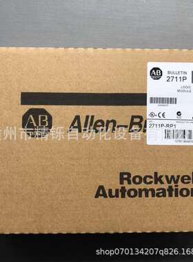 AB罗克韦尔触摸屏 2711R-T10T/2711P-RDT7C 全新优惠议价现货实拍