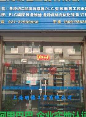 2866802 现货正品 PHOENIX菲尼克斯 2866352  2866792 2866239