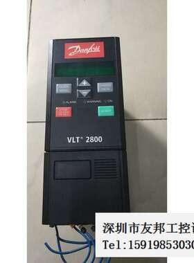 A032*拆机丹佛斯 178B5519 VLT2803PD2B20STR0DBF00A00C1 现议价