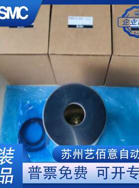 SMC 原装精密滤芯AME/AMH/AMD/AM-EL150 250 350 450 550 650 850