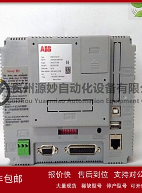 ABB系统CI546冗余多通道模块议价