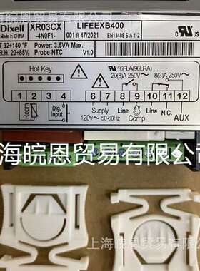 XR06CX-5R0C1 XR06CX-5R1C1 XR06CX-5N0C1 5M1C1小精灵温控器