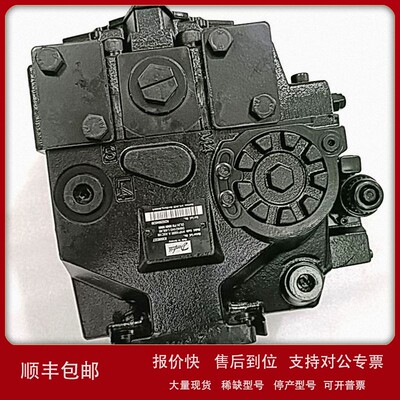 萨奥丹佛斯钻机液压泵H1P100RAA5C2NF6HG9H6L33L33ML24PNNNNNNN议