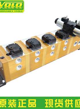 MVE06A31MVE06B31高精度MVE06C31意大利VIVOLO抗偏载同步分流马达