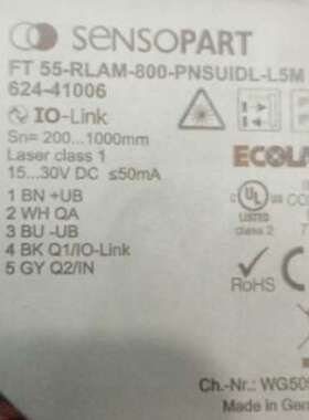 原装SENSOPART森萨帕特光电传感器FT55-RLAM-800-PNSUIDL-L5M