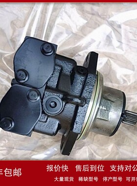 丹佛斯液压泵90K075-NC-0-N-8-N-0-S1-W-00-NNN-00-00E6液压马达