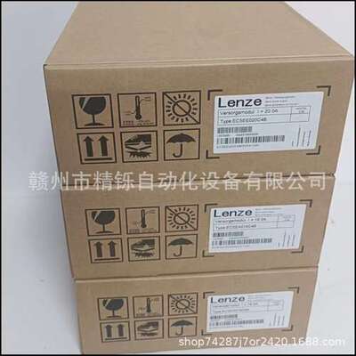 伦茨伺服驱动 ECSEP004C4B  全新现货优惠议价现货实拍
