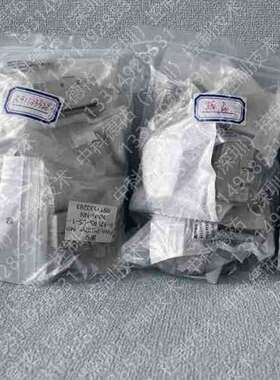 Rexroth力士乐固件R911305390 FWA-INDRV*-MPB-02VRS-D5-1-SNC-NN