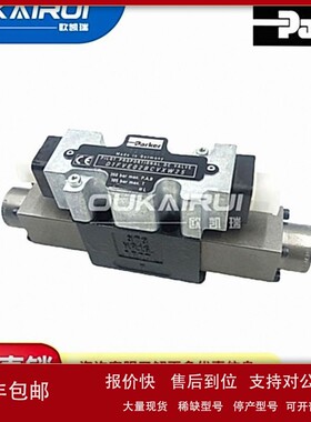 美国派克Parker比例先导阀D1FVE02CCONM03液压比例阀换向阀导阀议