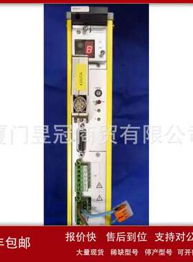 Berger Lahr百格拉伺服驱动器WD5-008.051-01全新原装包邮议价