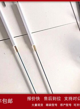 意大利Baltur燃烧器TBL45P TBG45PV点火电极现货优惠议价