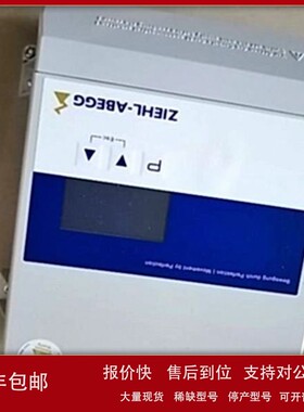 德国ZIEHL-ABEGG风机PXDM6A 304594议价