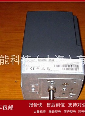 品质款SIEMENS风门执行器SQM11.16502伺服电机现货优惠议价