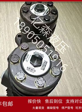 丹佛斯Danfoss液压摆线马达OMP/OMPX100/125/160/200/250/315/400