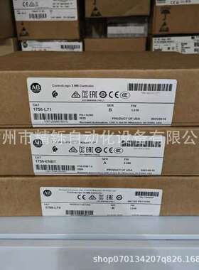 AB罗克韦尔PLC模块1756-L74全新优惠议价现货实拍