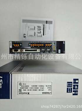 LS伺服驱动器L7SA004AL7SA004B全新优惠议价