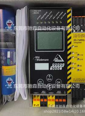 克朗斯模块Bihl+Wiedemann BWU2535 必威 AS- i 3.0 PROFIBUS网关
