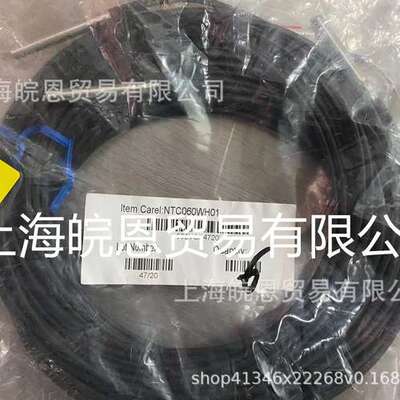 NTC120WP00 NTC060WP00 NTC030WP00意大利卡乐温度传感器CAREL