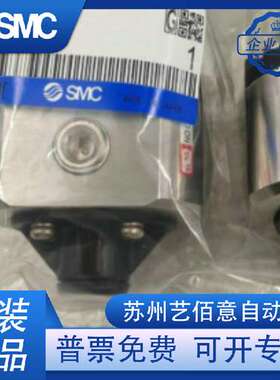 SMC调压阀 SRH3110/SRH3111/SRH4000/SRH4010-01/02 /04/03-X238/