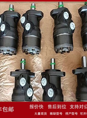 丹佛斯马达OMS160-151F2203 OMT500-151B0413 TMT250-151Z3010议