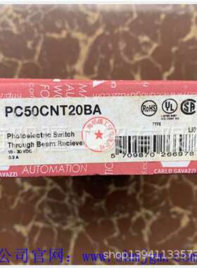 PC50CNT20BA 库存现货全新原装正品 CARLO 传感器  PC50CNT20BA