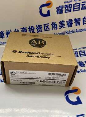 1794-IRT8XT 罗克韦尔A-B PLC CPU 模块 全新原装 诚信经营