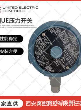 J120-S137B UE隔爆压力开关 技术支持