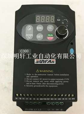 C300-2S0004 SUNFAR四方变频器维修 C320/C300变频器维修