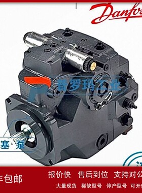 SAUER DANFOSS萨澳丹佛斯 MP1P28R 32R 38R 45RAS AM NNN SA5 MB1