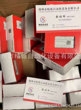 德国倍福端子模块 EL3218-0018、EL3255 全新现货推荐议价实拍批