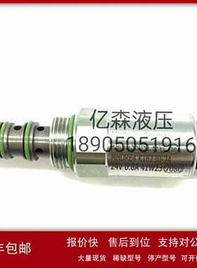 力士乐R901155051 R900734911 R901344727 R900727801 R901061189