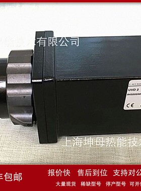 Krom/霍科德UVD1 84320100 24VDC 5W火焰探测器议价