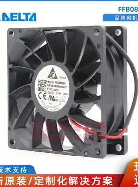 全新供应 FFB0824SH 3AUA0000094627 8025 2线 ABB变频器风扇
