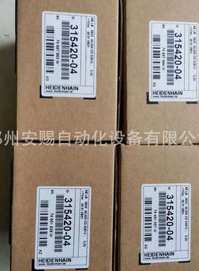 光栅尺读数头?315420-04 适用LB系列封闭式直线光栅尺；