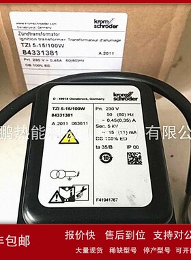 Krom霍科德压力开关DG500UG-3Z品质款现货优惠质保一年议价